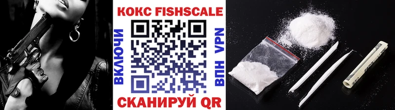 Cocaine 98% купить сайты Саров