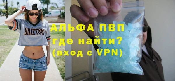 дистиллят марихуана Кодинск