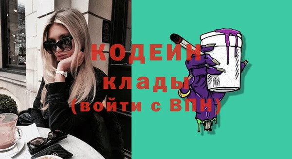 кокаин перу Коряжма