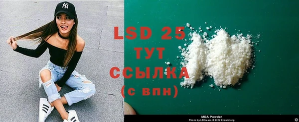дистиллят марихуана Кодинск