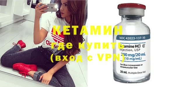 дистиллят марихуана Кодинск