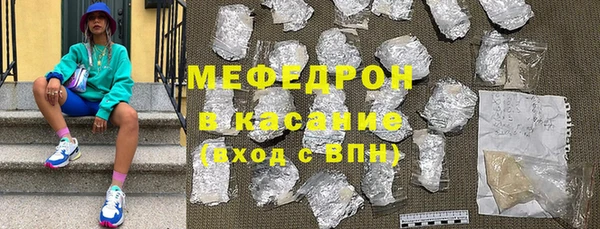 марки nbome Корсаков