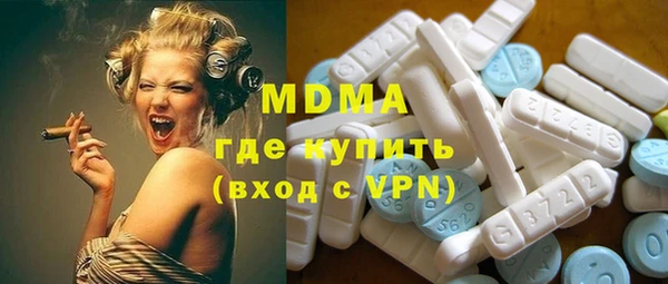 трава Козловка