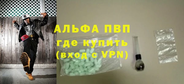 марки nbome Корсаков