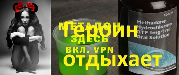 кокаин перу Коряжма