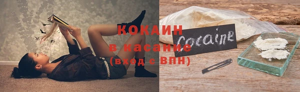 дистиллят марихуана Кодинск