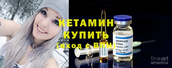 ALPHA-PVP Козельск