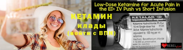 кокаин перу Коряжма