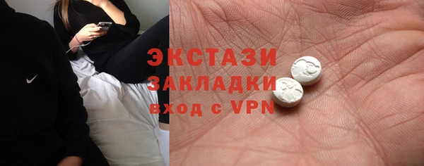 дистиллят марихуана Кодинск