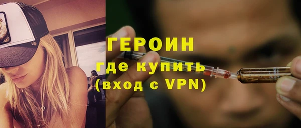 трава Козловка