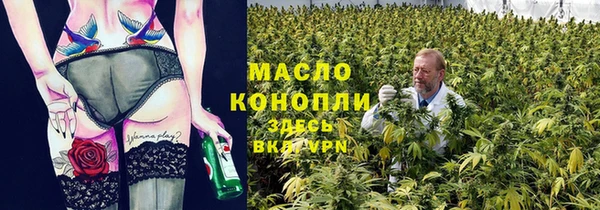 трава Козловка