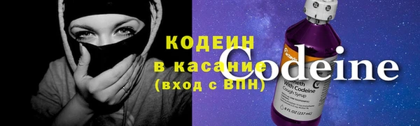 кокаин перу Коряжма