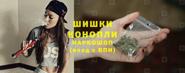 ALPHA-PVP Козельск