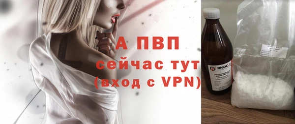 марки nbome Корсаков
