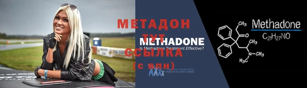 дистиллят марихуана Кодинск
