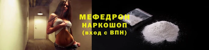 ALPHA-PVP Козельск