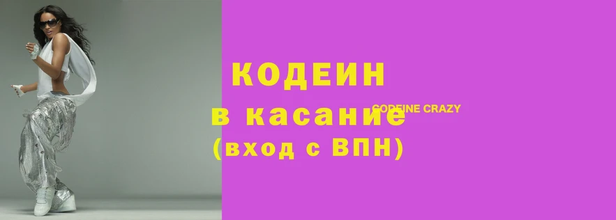 ALPHA-PVP Козельск