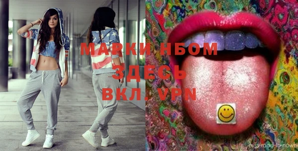 кокаин перу Коряжма