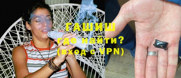 трава Козловка
