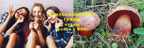 дистиллят марихуана Кодинск