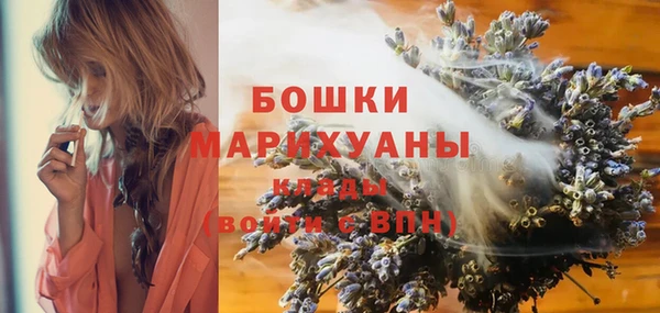ALPHA-PVP Козельск