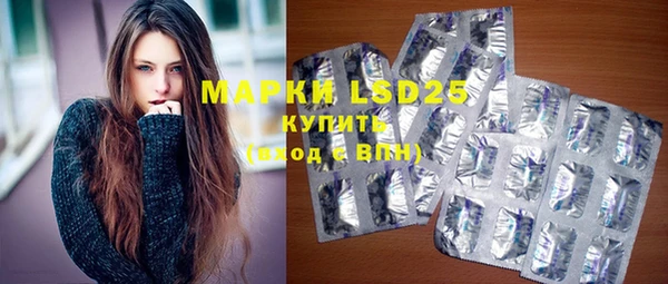 марки nbome Корсаков