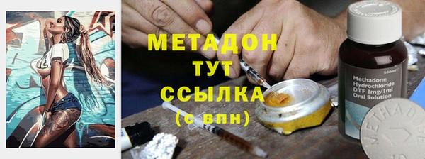 кокаин перу Коряжма