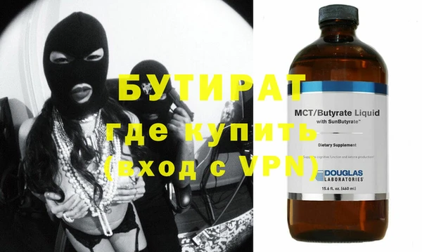 трава Козловка