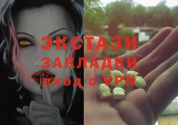 трава Козловка