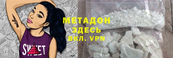 марки nbome Корсаков