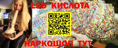 каннабис Берёзовский