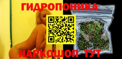 спиды Балаково