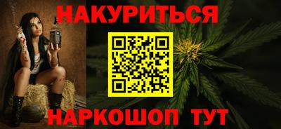 спиды Балаково