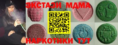 трава Берёзовский