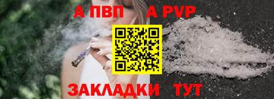 каннабис Берёзовский