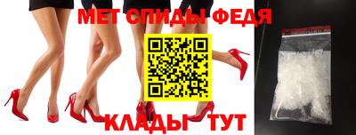 каннабис Бийск