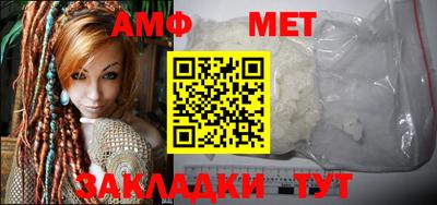 каннабис Берёзовский