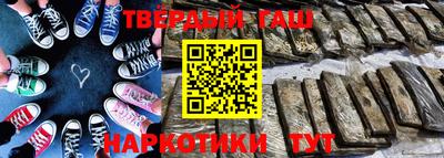 спиды Балаково