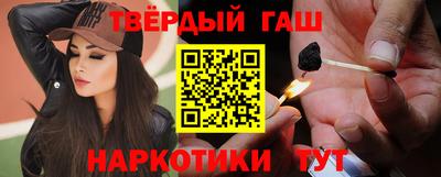спиды Балаково