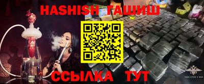 твердый Бийск