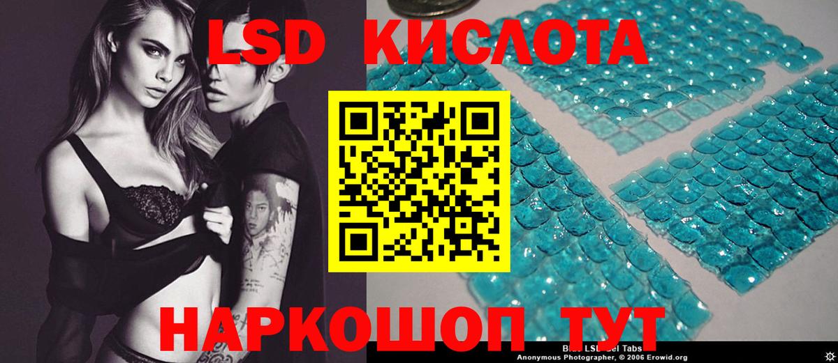 Саров  Вход с VPN  Гашиш  МАРИХУАНА  МДМА  NBOMe  COCAIN  МЕФ кристаллы  Меф МЯУ МЯУ 