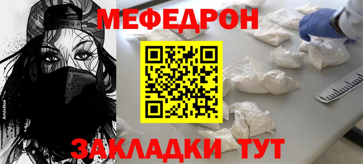 А ПВП Саров
